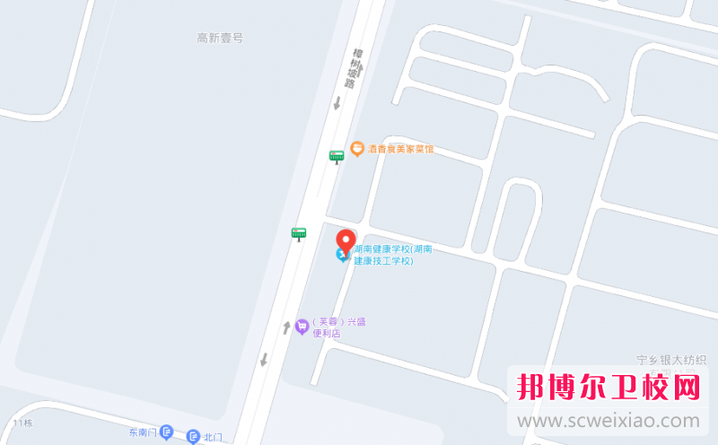 湖南建康技工學(xué)校地址在哪里，哪個(gè)地區(qū)，哪個(gè)城市?