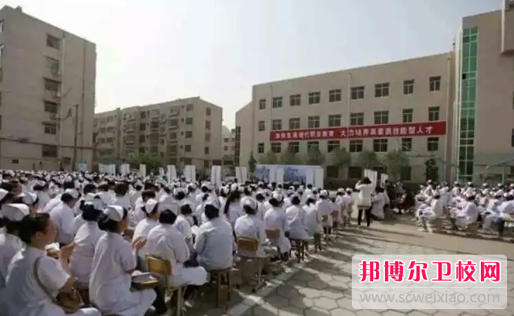 2023聊城市衛(wèi)生中等專業(yè)學(xué)校有哪些專業(yè) 聊城市衛(wèi)生中等專業(yè)學(xué)校開(kāi)設(shè)的專業(yè)一覽表