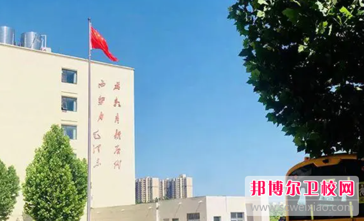 2023鄭州公辦藥劑專業(yè)學校有哪些 鄭州公辦藥劑專業(yè)學校名單一覽表