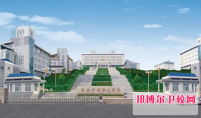 2023濰坊針灸推拿學(xué)校有哪些 濰坊針灸推拿學(xué)校名單一覽表