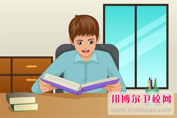 昭通衛(wèi)生職業(yè)學院中醫(yī)學專業(yè)介紹