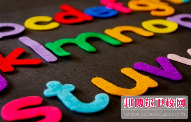 南京醫(yī)科大學(xué)康達學(xué)院醫(yī)療產(chǎn)品管理專業(yè)介紹