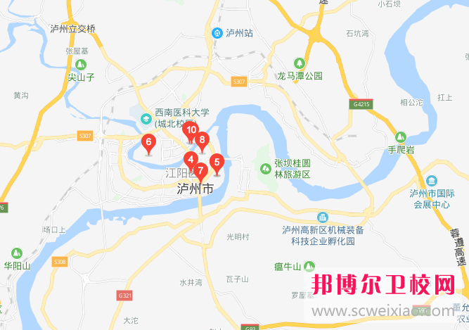 瀘州醫(yī)學院衛(wèi)生學校地址，乘車路線